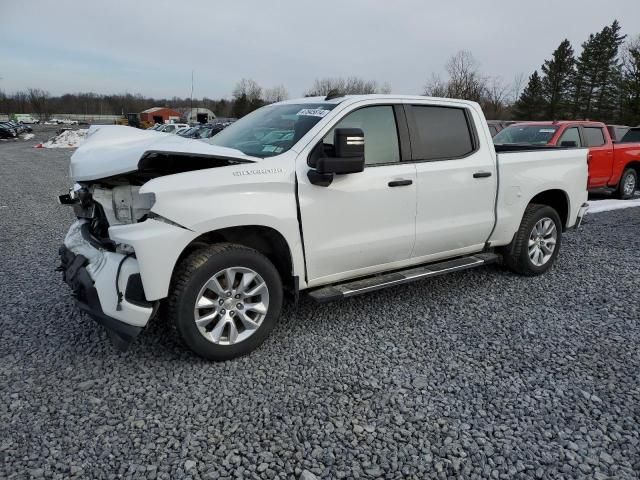 2020 Chevrolet Silverado K1500 Custom