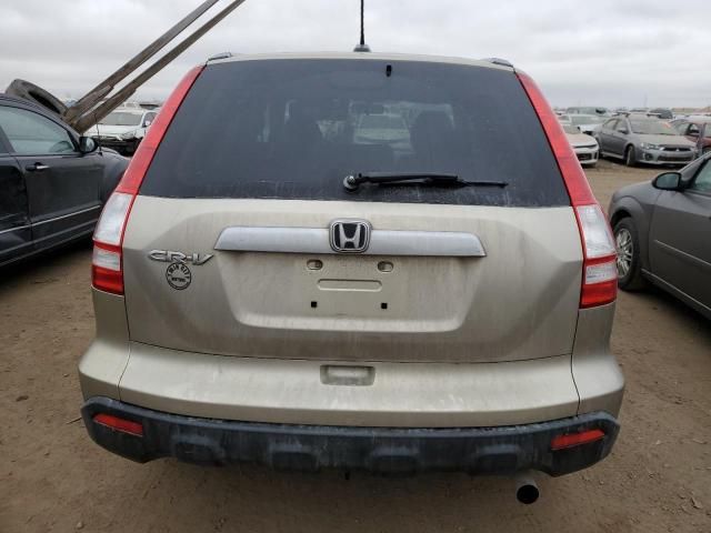 2007 Honda CR-V EXL