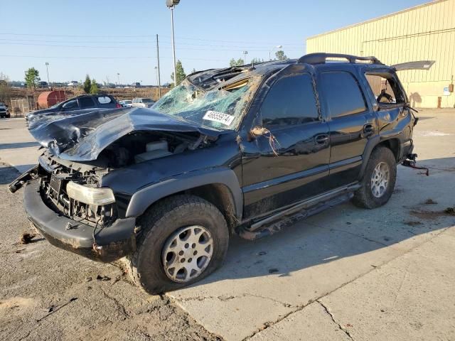 2005 Chevrolet Tahoe K1500