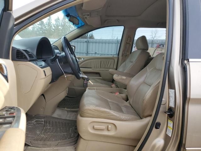 2006 Honda Odyssey EXL