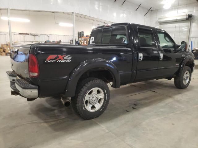 2006 Ford F350 SRW Super Duty