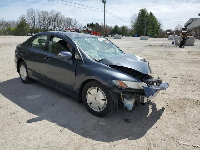 2007 Honda Civic Hybrid