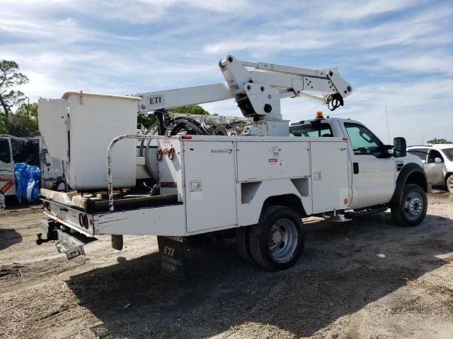 2008 Ford F550 Super Duty