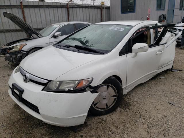 2007 Honda Civic Hybrid