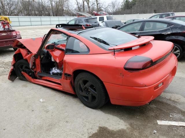 1995 Dodge Stealth R/T