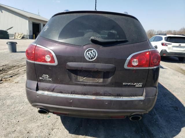 2008 Buick Enclave CXL