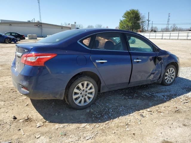 2017 Nissan Sentra S