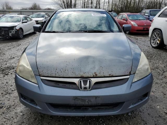 2007 Honda Accord EX