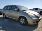 2005 Honda Odyssey EX