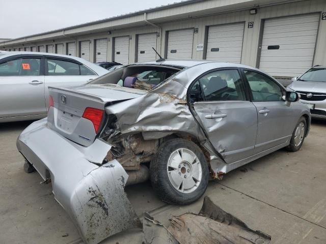 2007 Honda Civic Hybrid