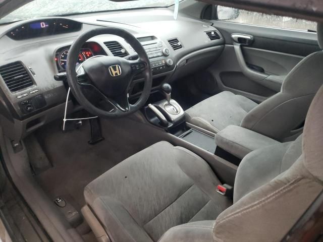 2006 Honda Civic LX