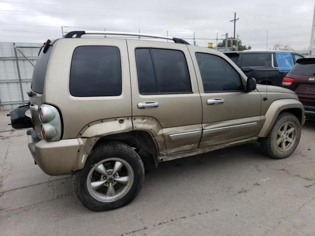 2006 Jeep Liberty Limited