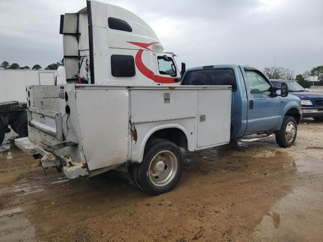 2004 Ford F450 Super Duty