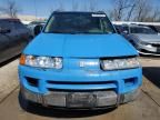 2005 Saturn Vue