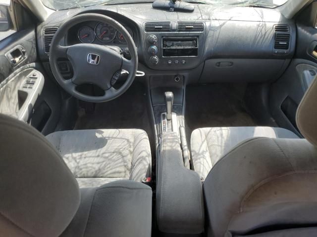 2005 Honda Civic EX