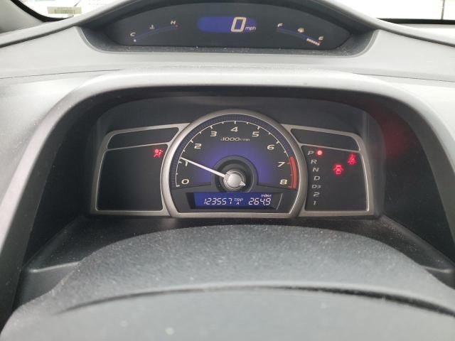 2008 Honda Civic LX