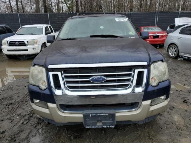 2008 Ford Explorer Eddie Bauer