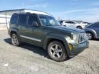 2008 Jeep Liberty Limited