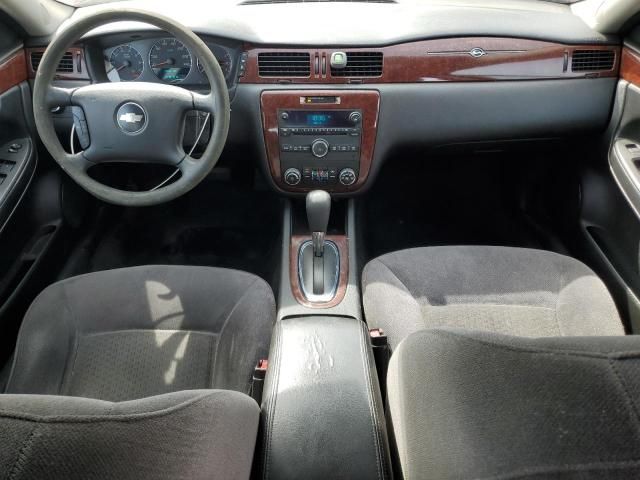 2009 Chevrolet Impala 1LT