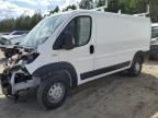 2023 Dodge RAM Promaster 2500 2500 Standard