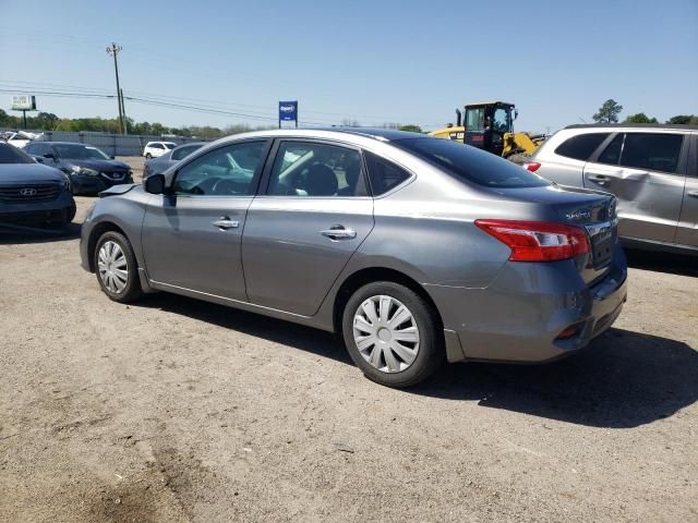 2017 Nissan Sentra S