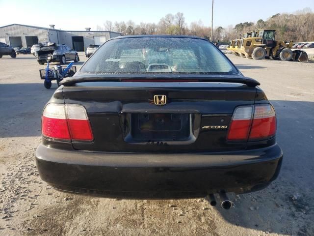 1996 Honda Accord EX