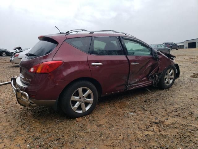 2010 Nissan Murano S