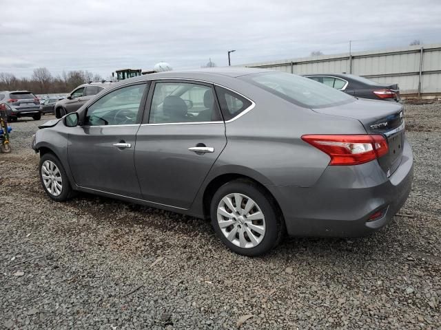 2018 Nissan Sentra S