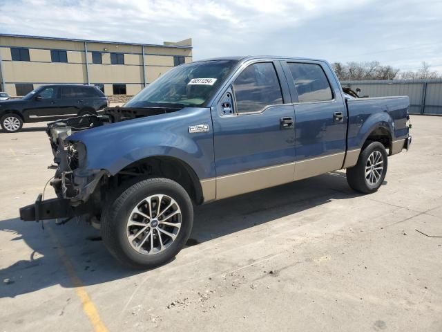 2006 Ford F150 Supercrew