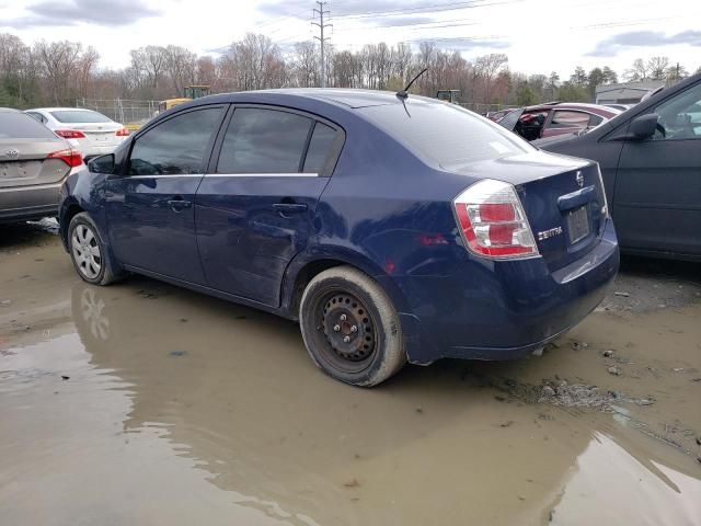 2008 Nissan Sentra 2.0