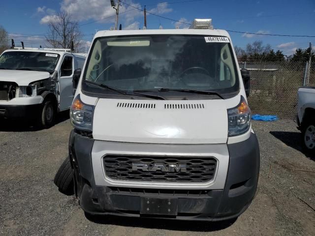 2020 Dodge RAM Promaster 1500 1500 Standard