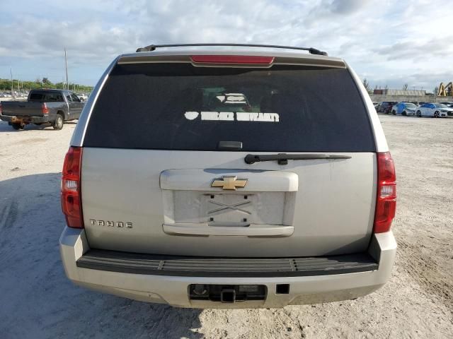 2007 Chevrolet Tahoe C1500