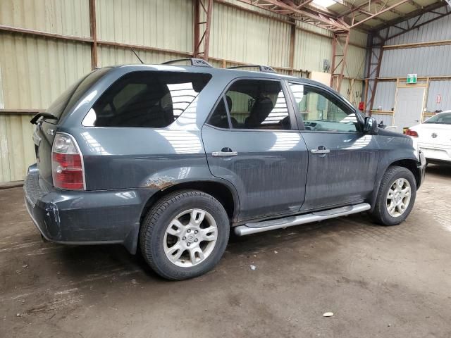 2005 Acura MDX Touring