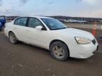 2008 Chevrolet Malibu LT