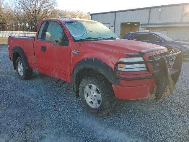 2006 Ford F150