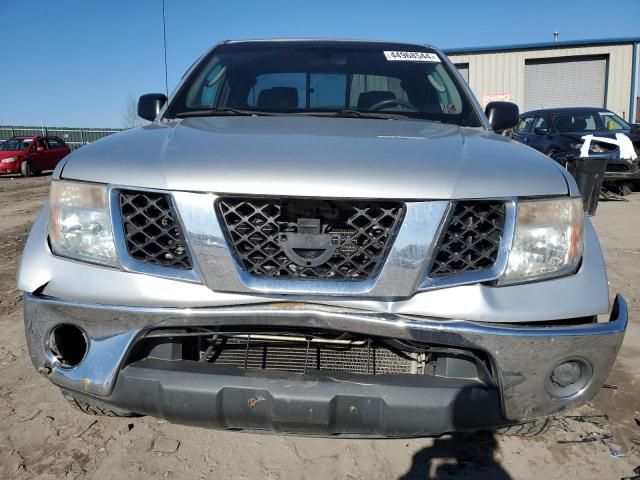 2007 Nissan Frontier King Cab LE