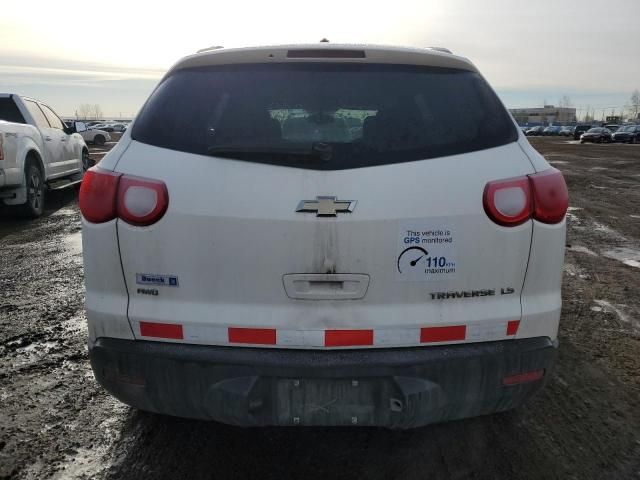 2012 Chevrolet Traverse LS