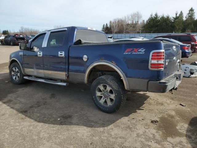 2007 Ford F150 Supercrew