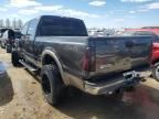 2005 Ford F250 Super Duty