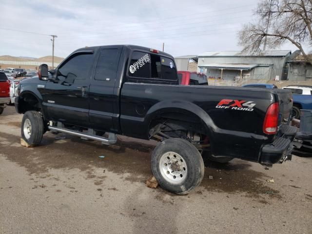 2005 Ford F250 Super Duty