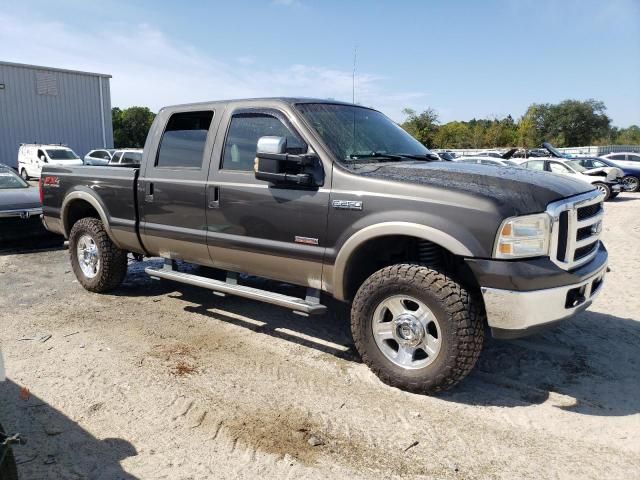 2006 Ford F250 Super Duty