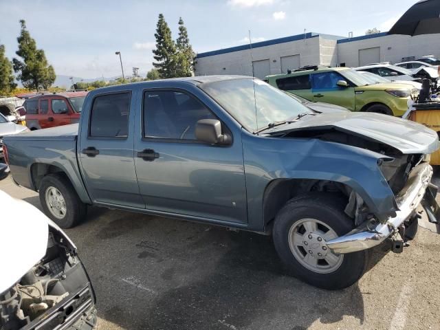 2006 Chevrolet Colorado