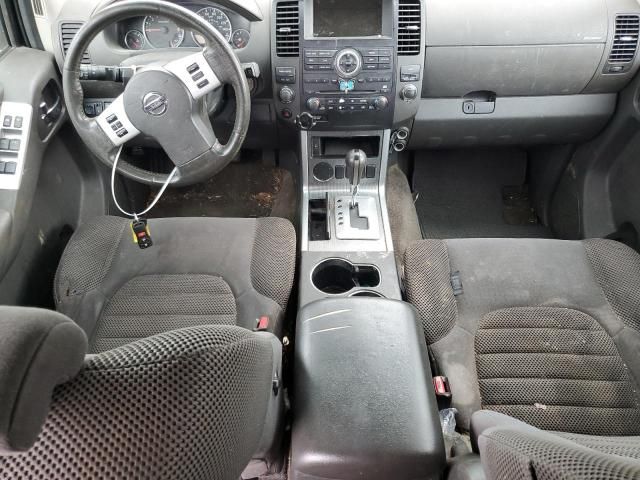 2011 Nissan Pathfinder S