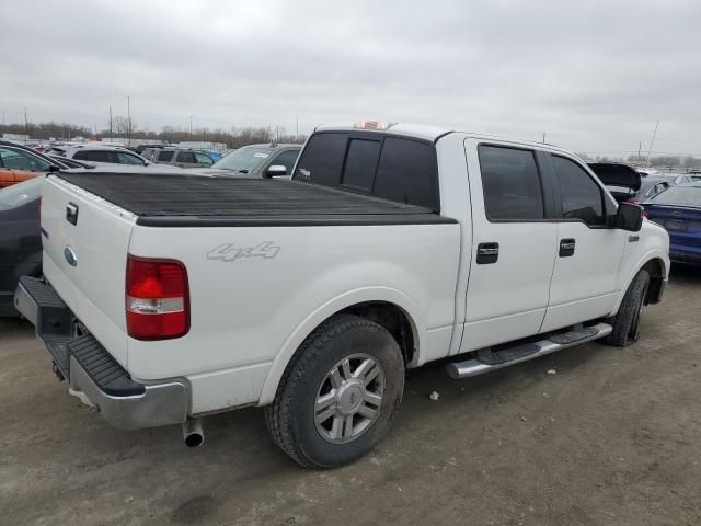 2008 Ford F150 Supercrew