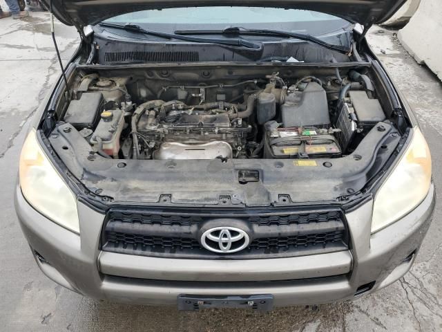 2009 Toyota Rav4