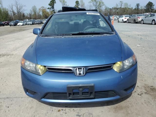 2006 Honda Civic EX