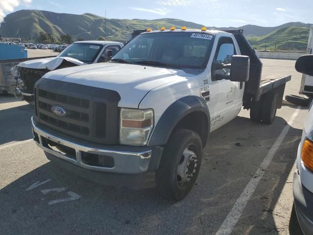 2008 Ford F550 Super Duty