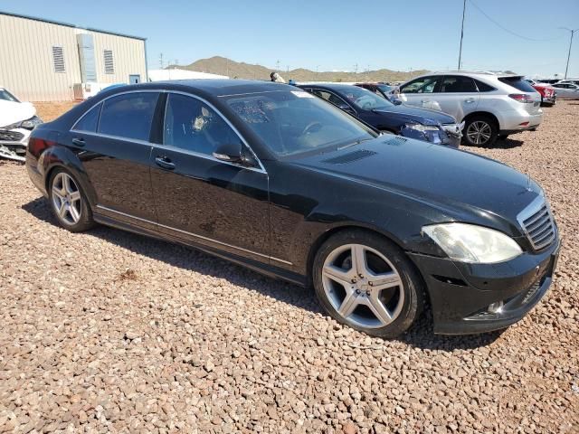 2007 Mercedes-Benz S 550