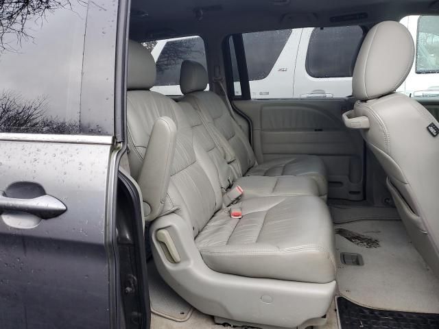 2008 Honda Odyssey EXL