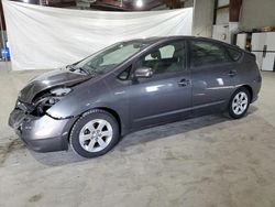 Toyota Vehiculos salvage en venta: 2008 Toyota Prius